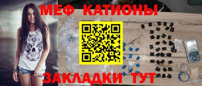 прущие крисы Пугачёв