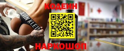 прущие крисы Пугачёв
