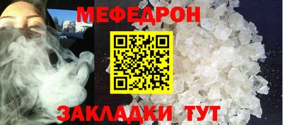 спиды Пушкино