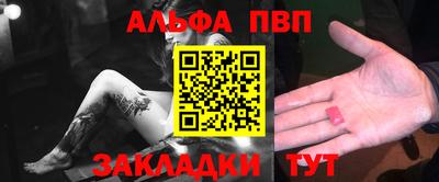 СК Пыть-Ях