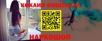 прущие крисы Пугачёв