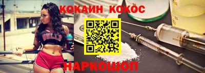 СК Пыть-Ях