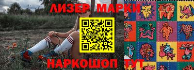 СК Пыть-Ях