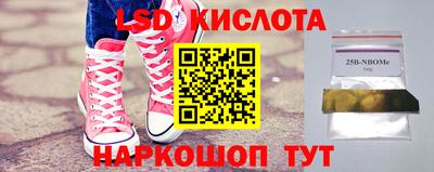 прущие крисы Пугачёв
