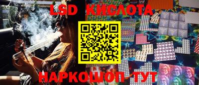 прущие крисы Пугачёв