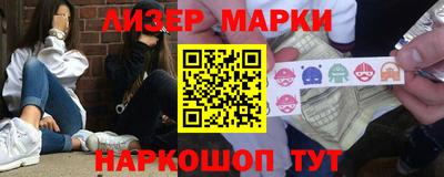 спиды Пушкино