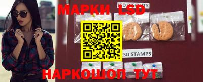 спиды Пушкино