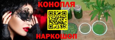 прущие крисы Пугачёв