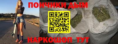 прущие крисы Пугачёв