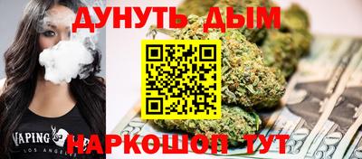 СК Пыть-Ях