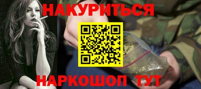 СК Пыть-Ях