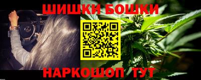прущие крисы Пугачёв