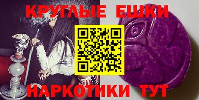 прущие крисы Пугачёв
