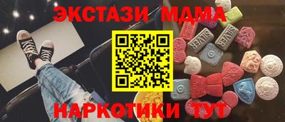 СК Пыть-Ях