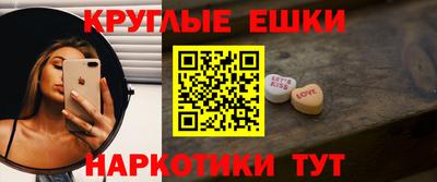 СК Пыть-Ях
