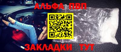СК Пыть-Ях