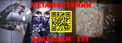 прущие крисы Пугачёв