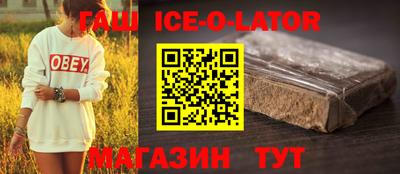 СК Пыть-Ях