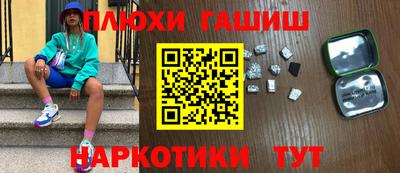 прущие крисы Пугачёв