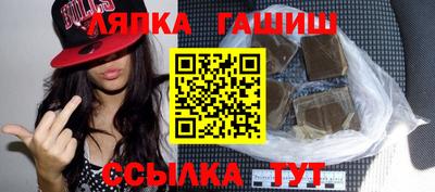 СК Пыть-Ях