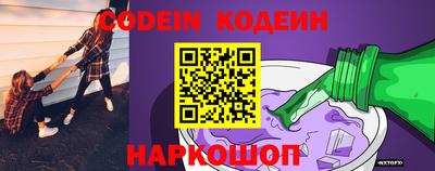 спиды Пушкино
