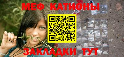 спиды Пушкино
